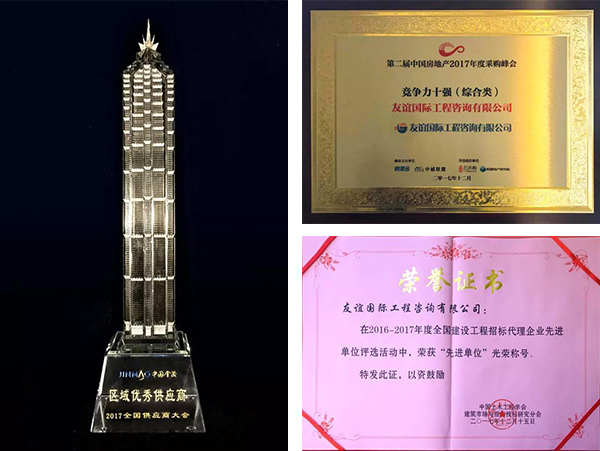 喜報連連 (5).jpg