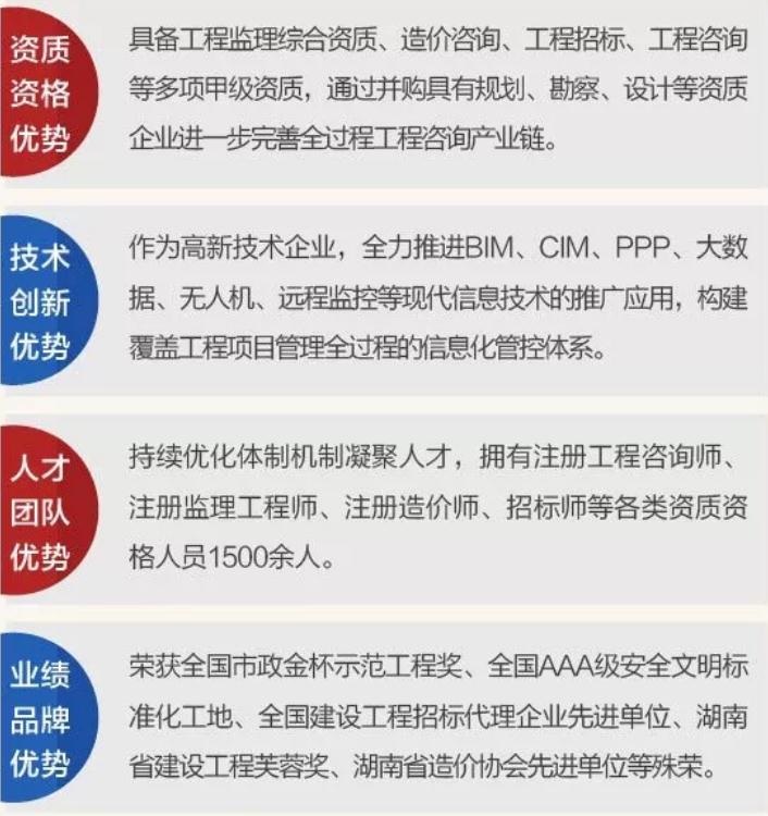 微信截圖_20210923164441.jpg 微信截圖_20210923164441.jpg