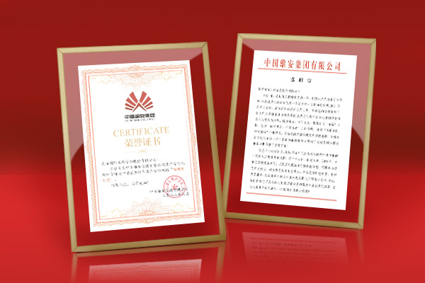 微信圖片_20220426171421.jpg 微信圖片_20220426171421.jpg