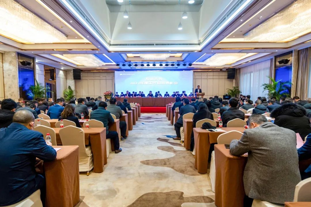 微信圖片_20230128172506.jpg 微信圖片_20230128172506.jpg