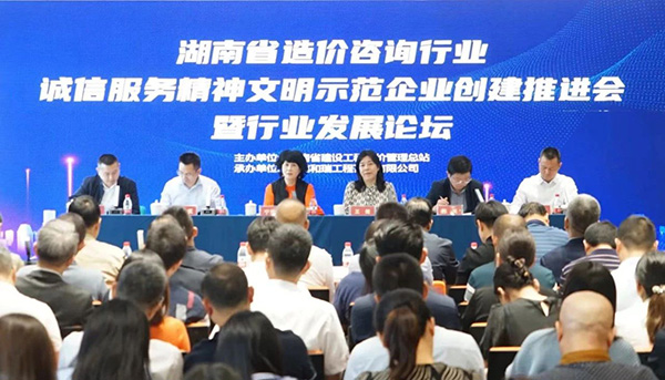 微信圖片_20231031151504.jpg 微信圖片_20231031151504.jpg