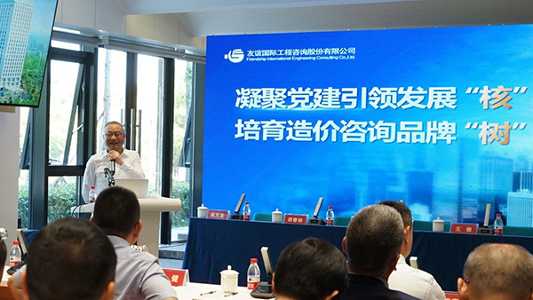 微信圖片_20231031151529.jpg 微信圖片_20231031151529.jpg