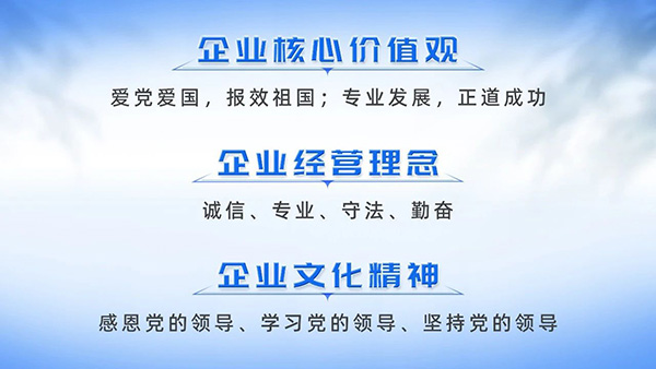 微信圖片_20231031151534.jpg 微信圖片_20231031151534.jpg