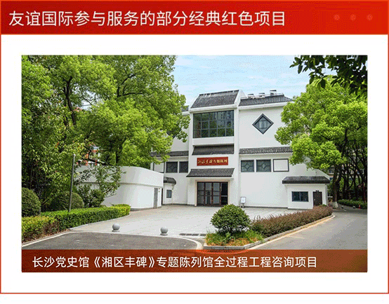 圖片3.gif 圖片3.gif