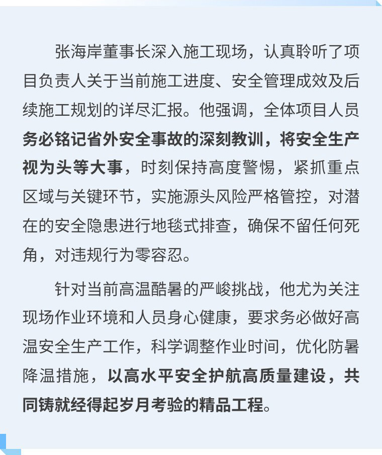 圖片1_08.jpg 圖片1_08.jpg