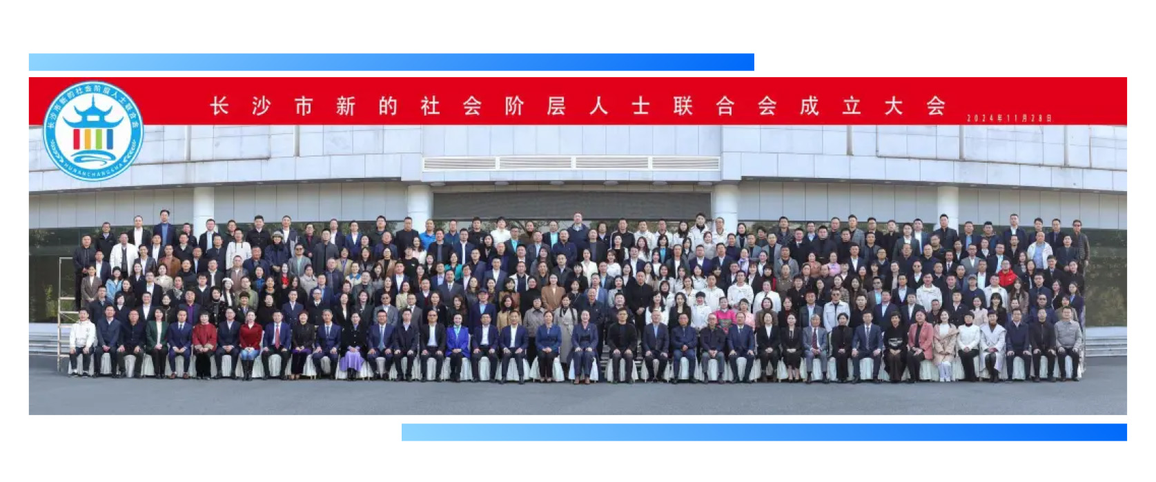 show_584703362_1733275073171_11.jpg show_584703362_1733275073171_11.jpg