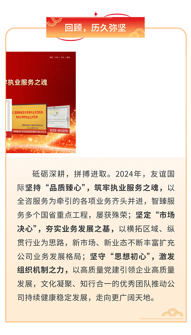 show_596725686_1738717672609_02_02.gif show_596725686_1738717672609_02_02.gif