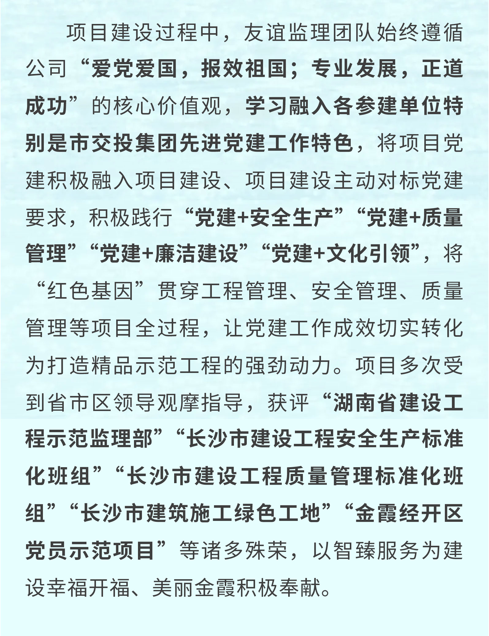 show_617242866_1746494788428_07.jpg show_617242866_1746494788428_07.jpg